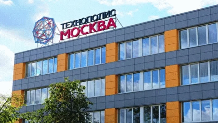 Постер Технополис «Москва»