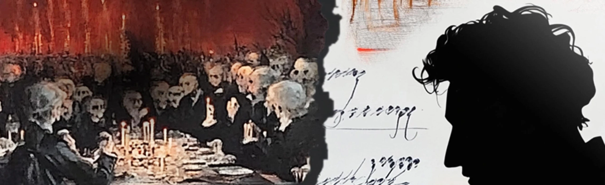 Постер Маленькие трагедии в Москве