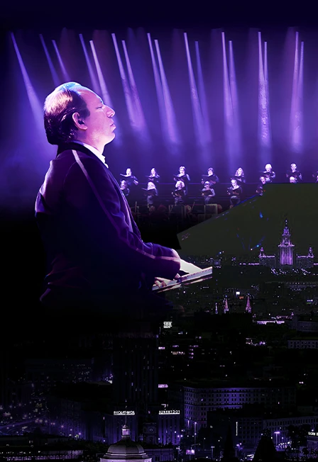 Постер Ханс Циммер на теплой крыше в Москве