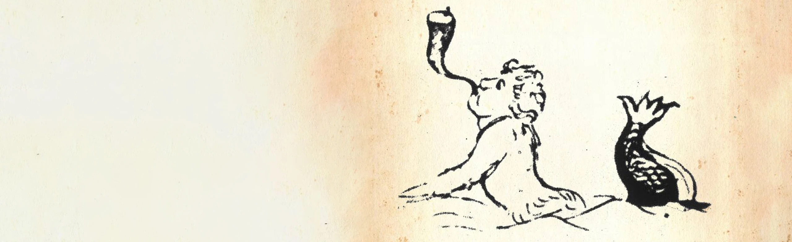 Постер Курил ли Пушкин? в Москве