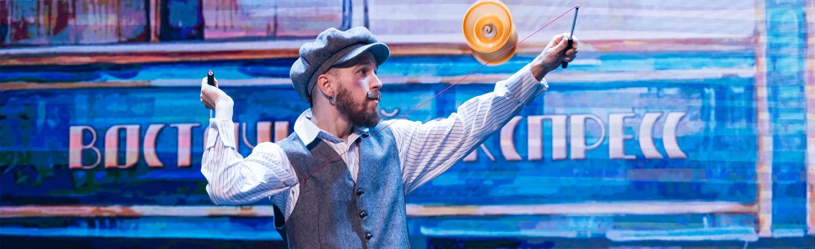 Постер Тайны Восточного экспресса