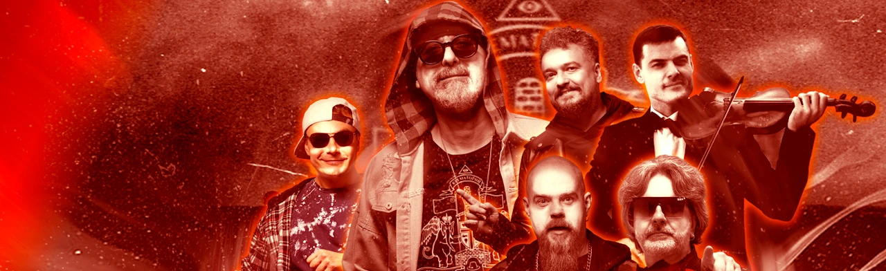 Постер Крематорий