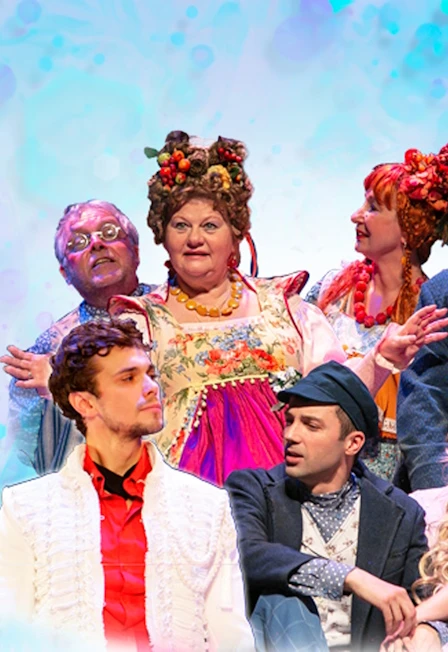 Постер Не в свои сани не садись в Москве