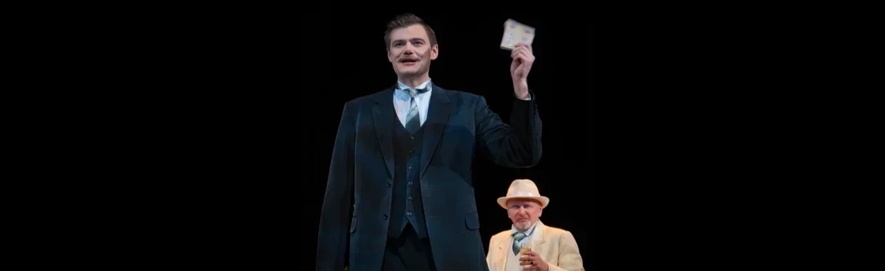 Постер Бешеные деньги