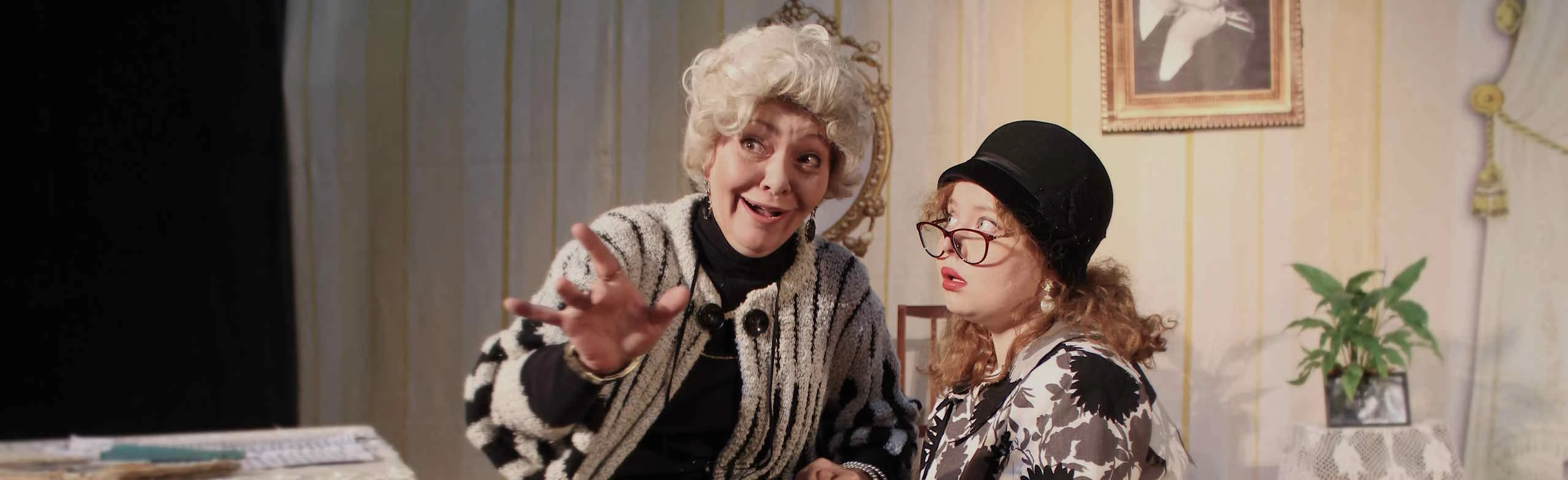 Постер Одинокая насмешница