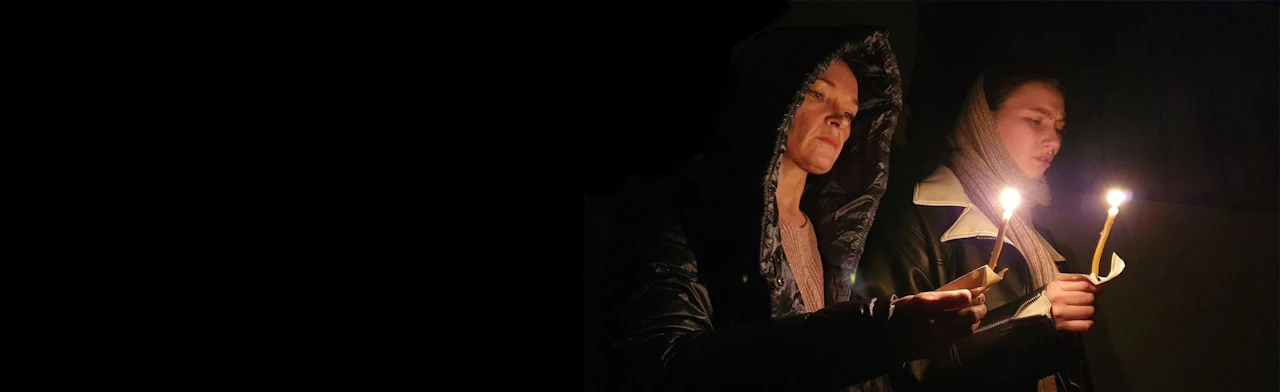 Постер Поиск