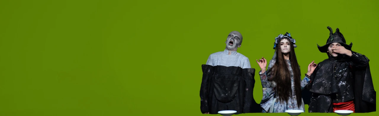 Постер Души в Москве