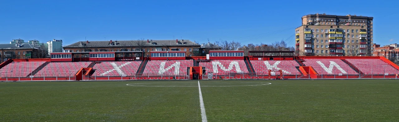 Постер Стадион «Родина»