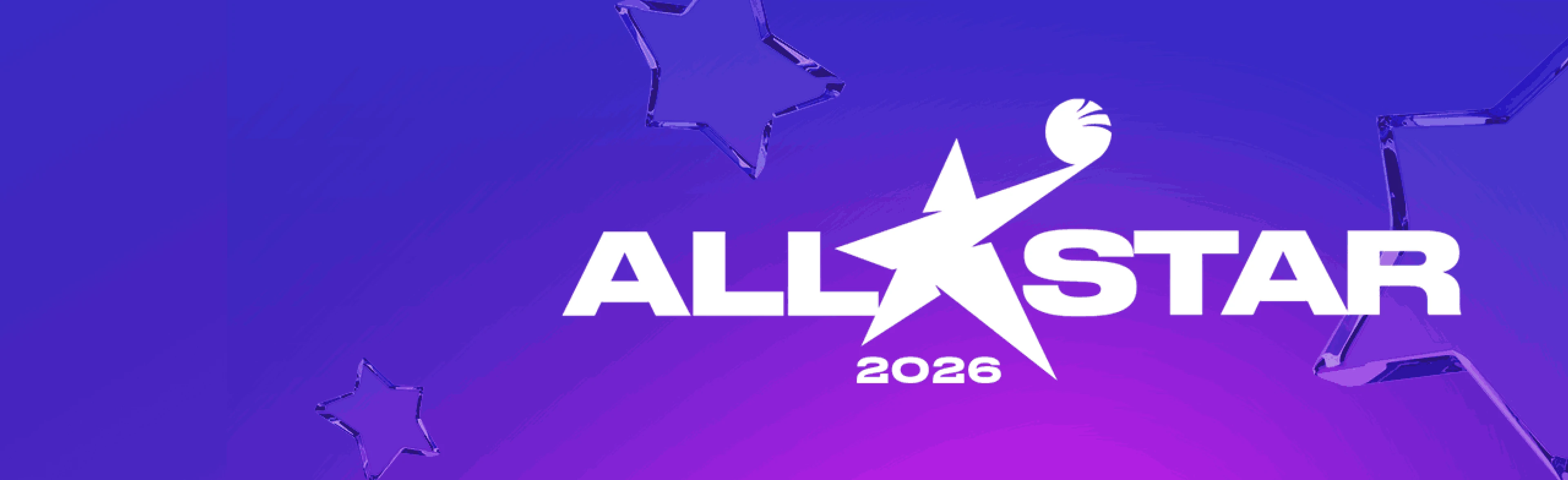 Постер Матч всех звёзд Единой Лиги ВТБ