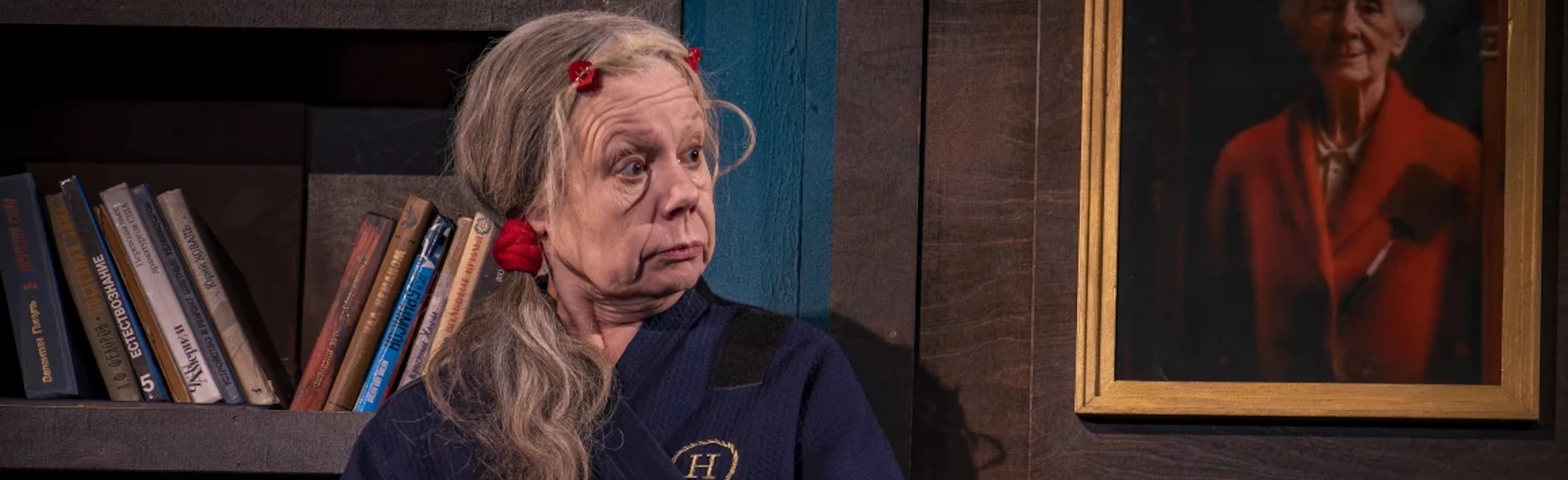 Постер Старушка в подарок