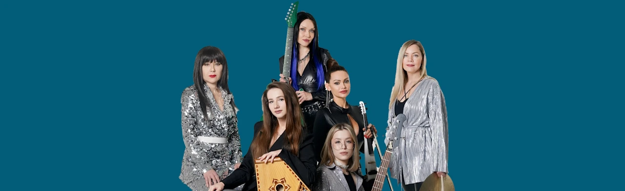 Постер OTTA orchestra в Москве