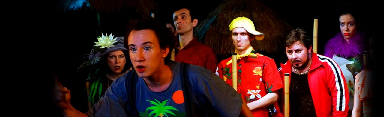 Постер Любопытный слонёнок. АЯтеатр в Москве