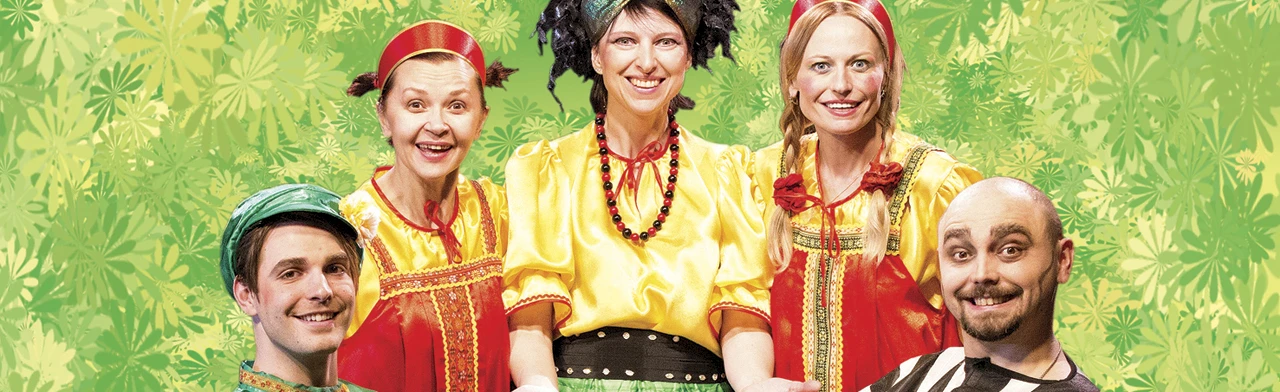 Постер Муха-Цокотуха в Москве