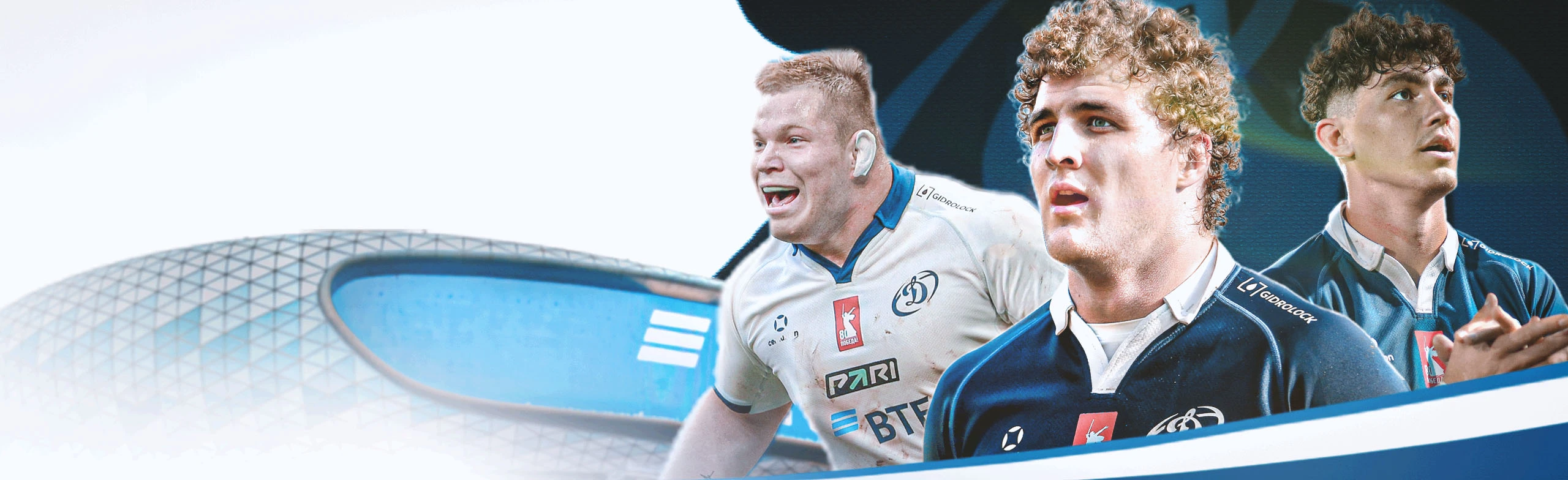 Постер Чемпионат России по регби в Москве