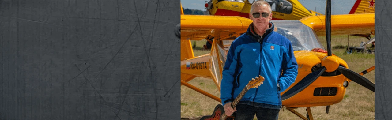 Постер Вадим Захаров в Москве