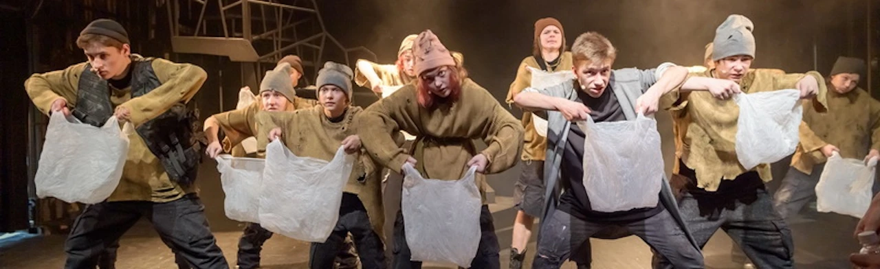 Постер Собаки в Москве