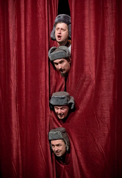 Постер Кто автор этого безобразия? в Москве