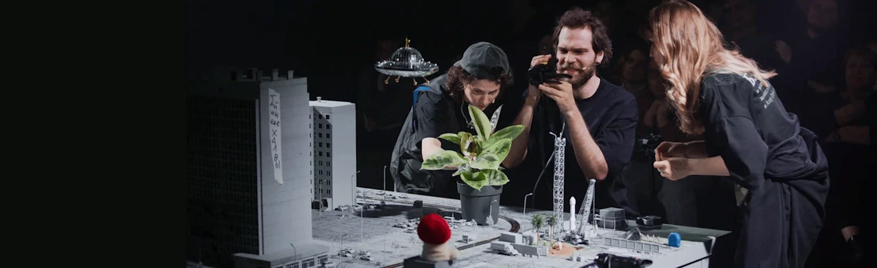 Постер Вещи и ущи в Москве