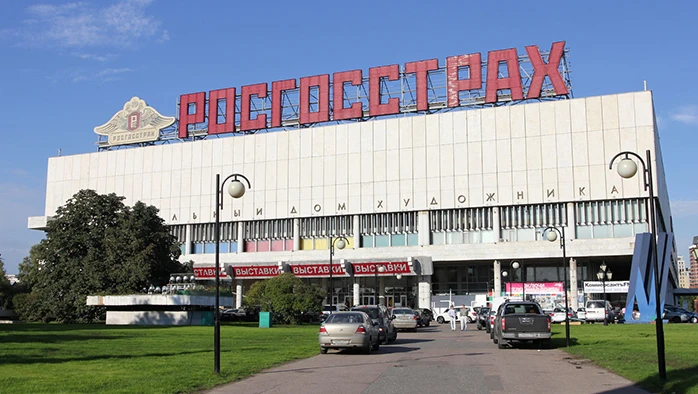 Постер Центральный Дом Художника (ЦДХ)