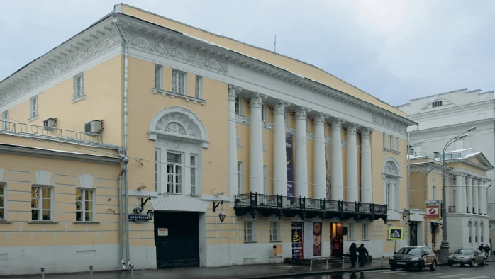 Постер Государственный музей Востока