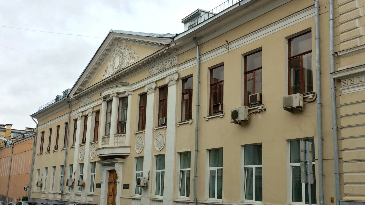 Постер Библиотека по естественным наукам Российской академии наук