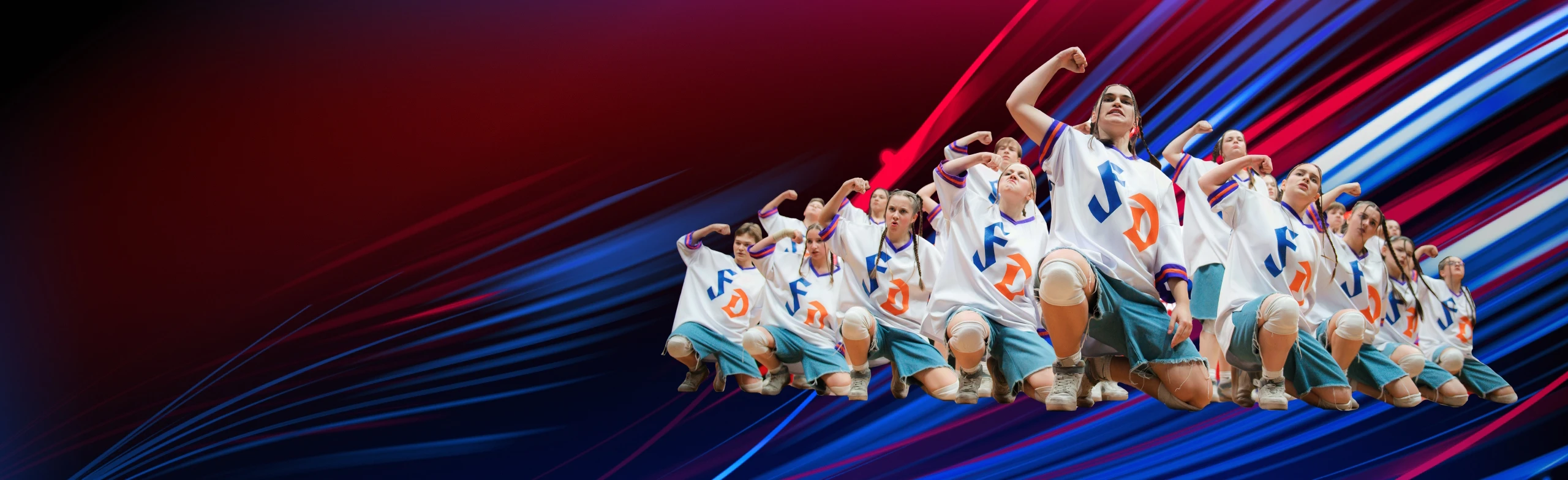 Постер Чемпионат и Первенство России по фитнес-аэробике - Хип-Хоп в Москве