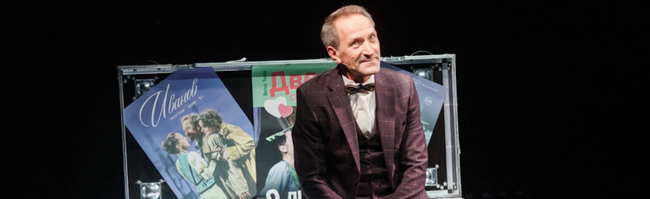 Постер Всё неслучайно (Российский академический театр драмы им. Фёдора Волкова) в Москве