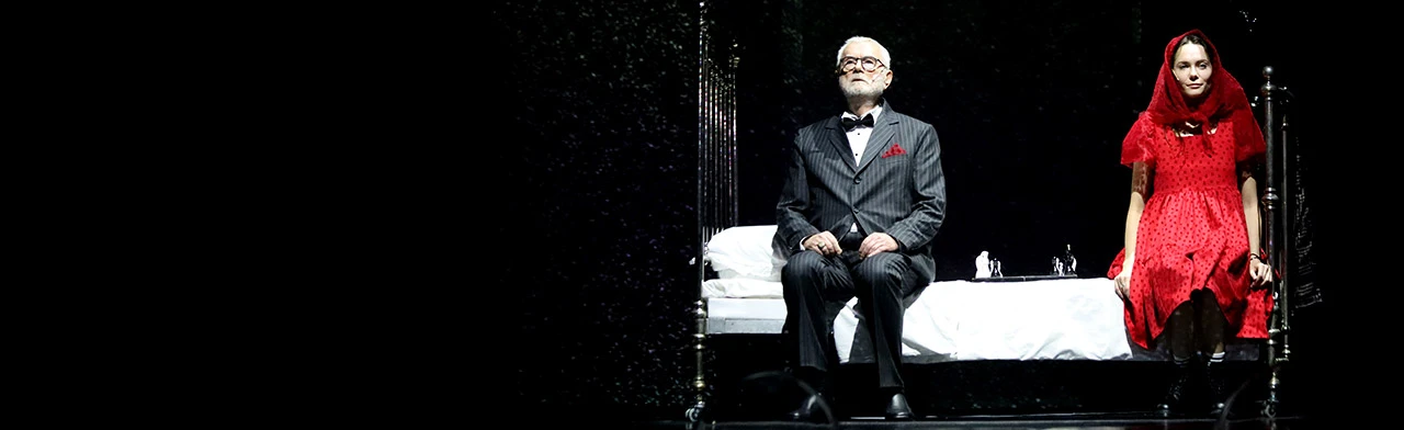 Постер Земляничная поляна