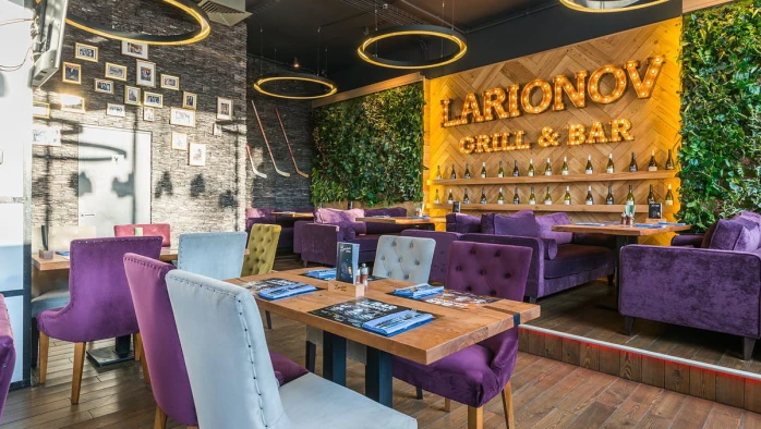 Постер Larionov Grill & Bar