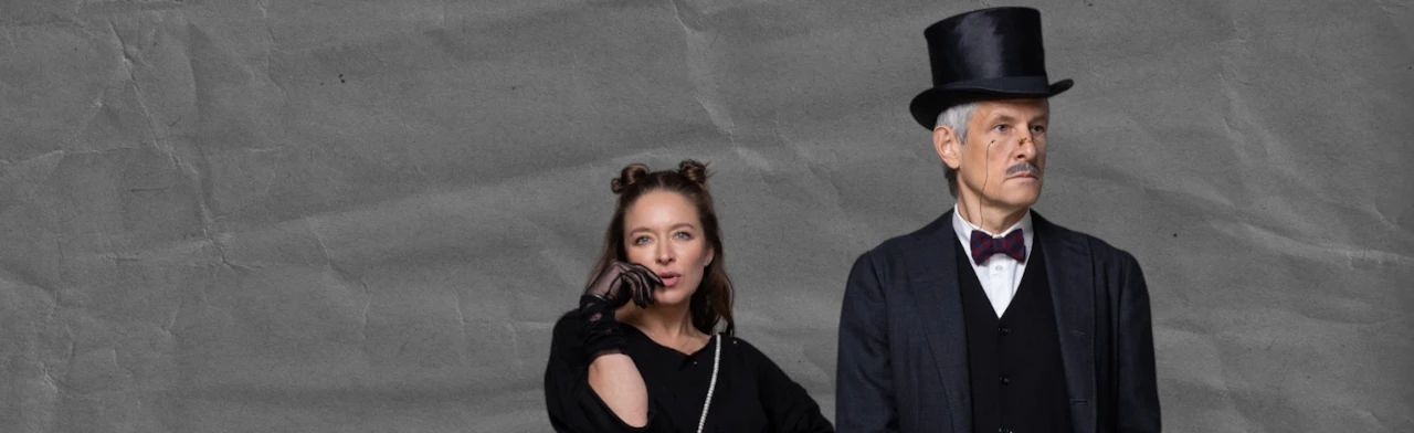 Постер Эти и К.С. в Москве