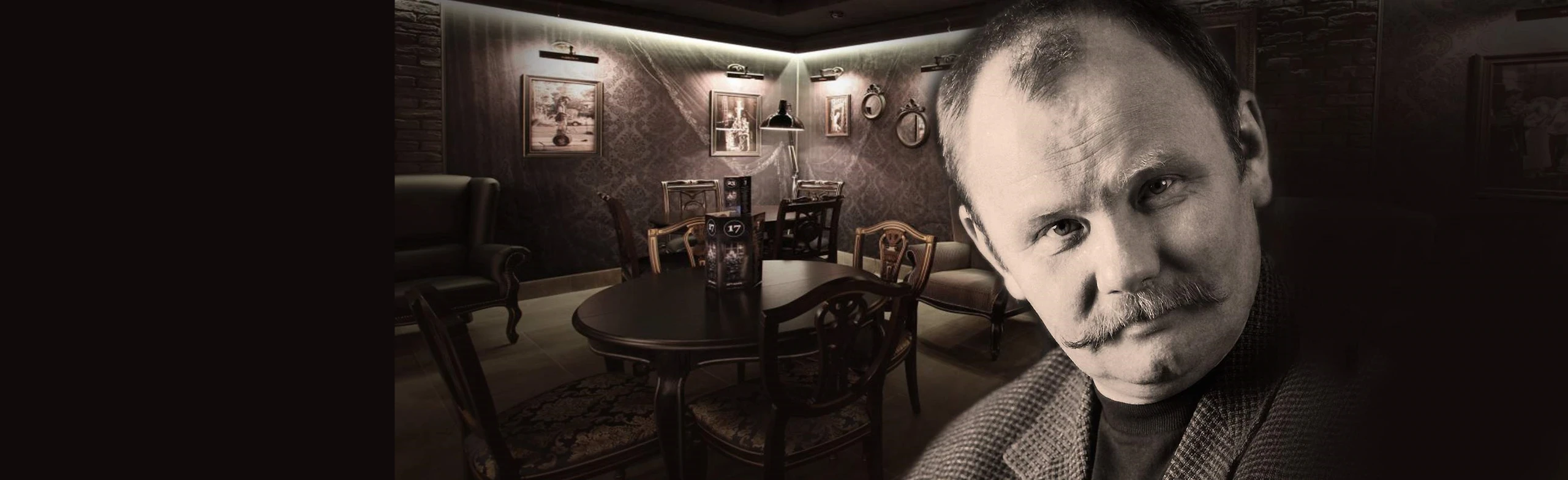 Постер Вахтанговские байки в Москве