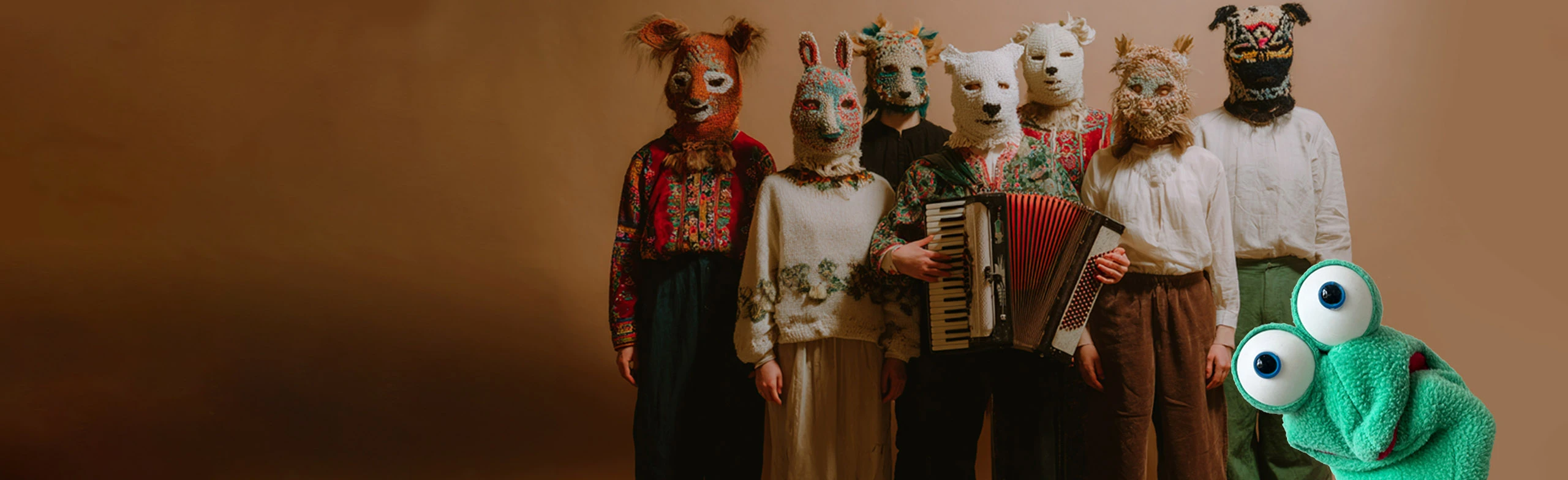 Постер Токсичный ансамбль лягухо