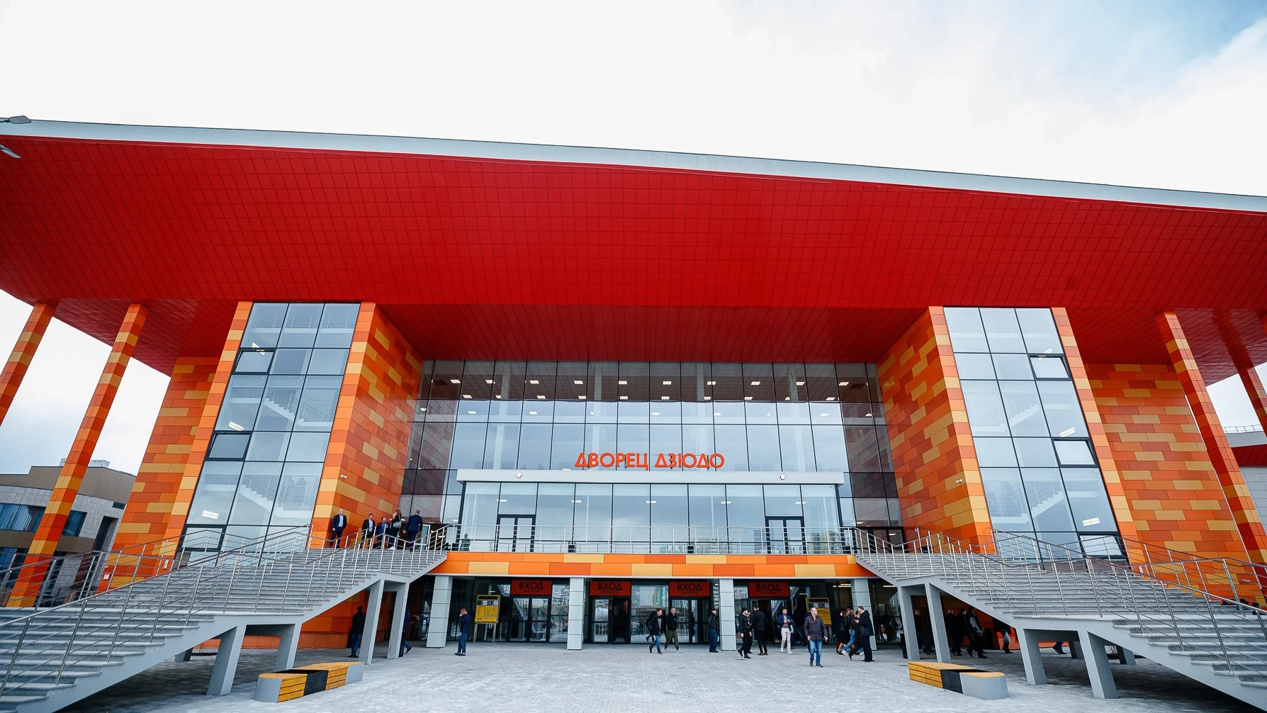 Постер Дворец дзюдо (г. Екатеринбург)