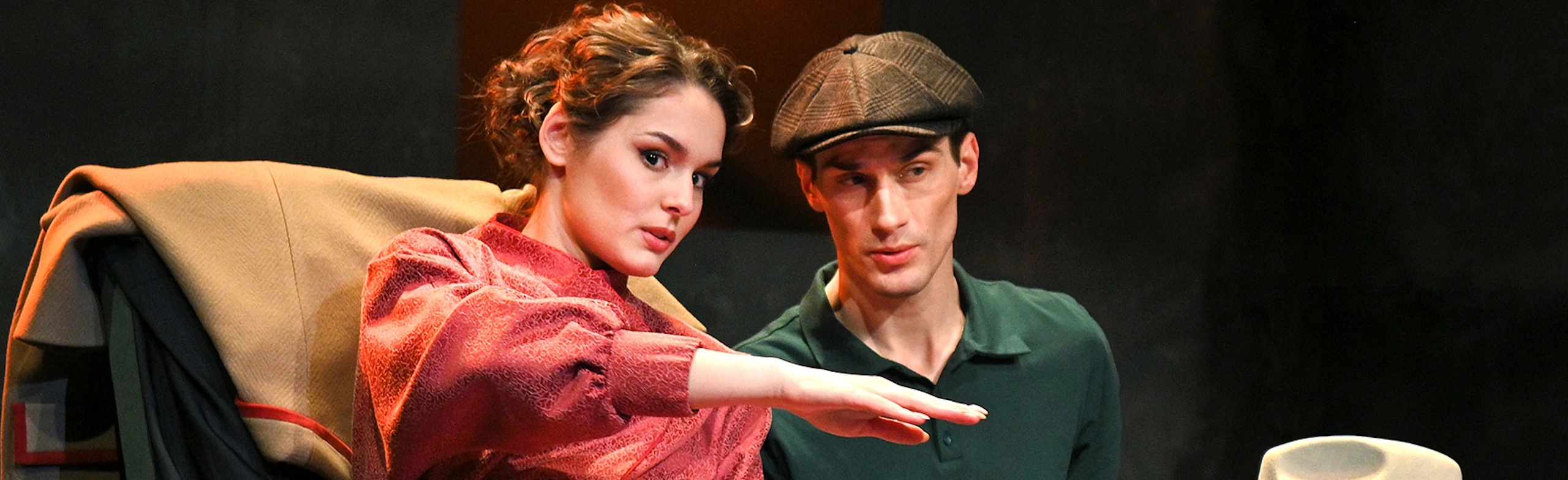 Постер Пять ложек эликсира в Москве