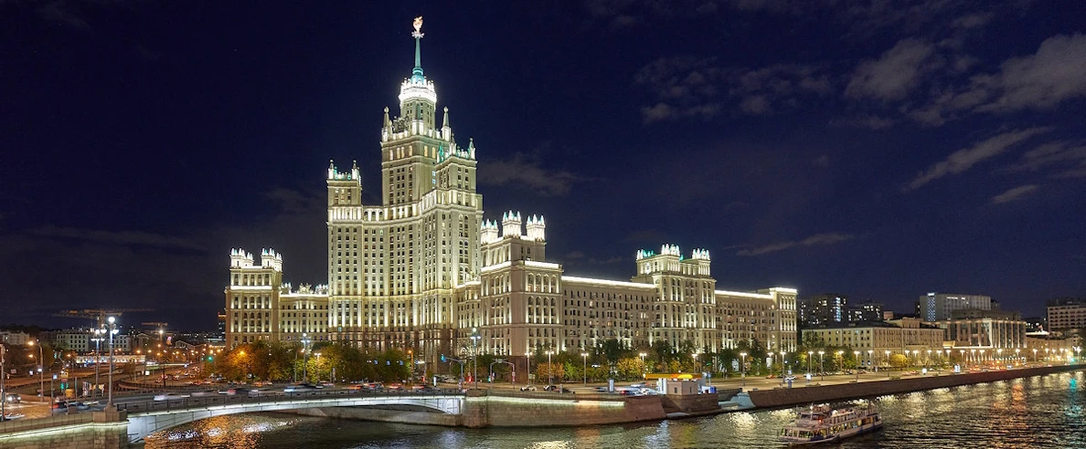 Постер Высотка на Котельнической набережной