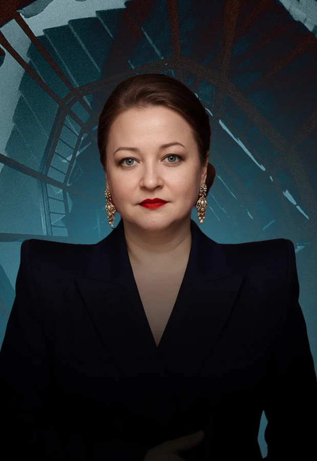 Постер Людмила Личи в Москве