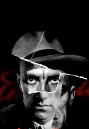 Постер Маяковский. Послушайте в Москве