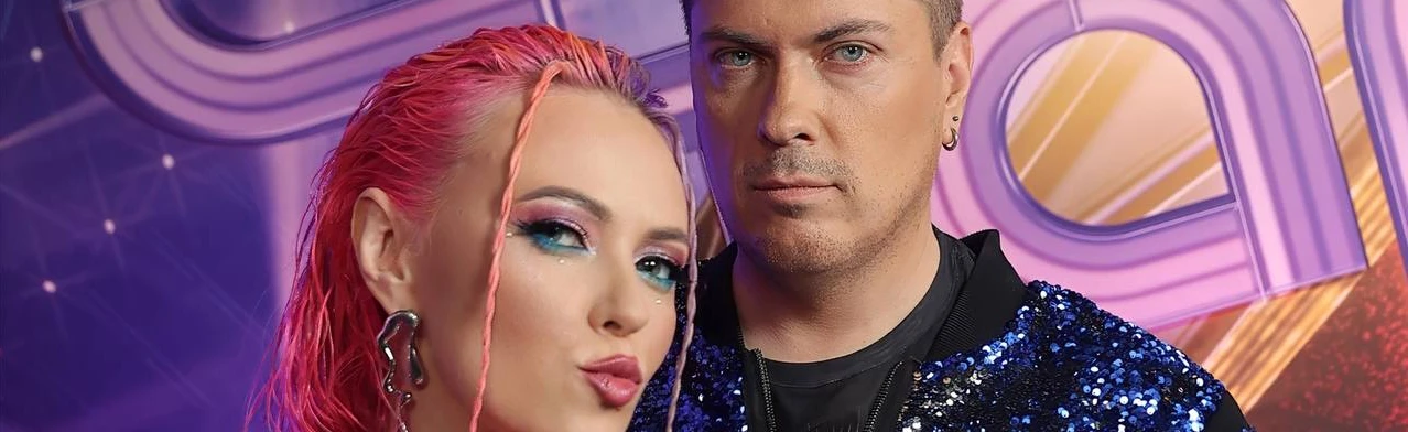 Постер Вирус