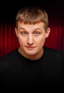 Постер Олег Щербак в Москве