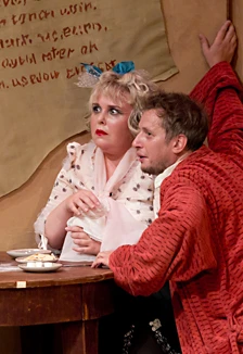 Постер Поклонницы в Москве