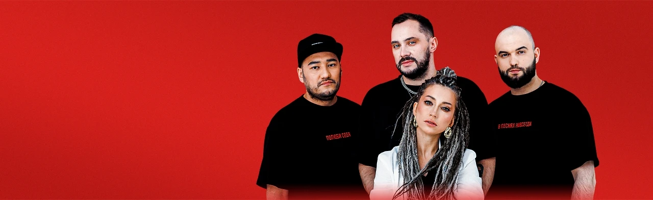 Постер Мураками