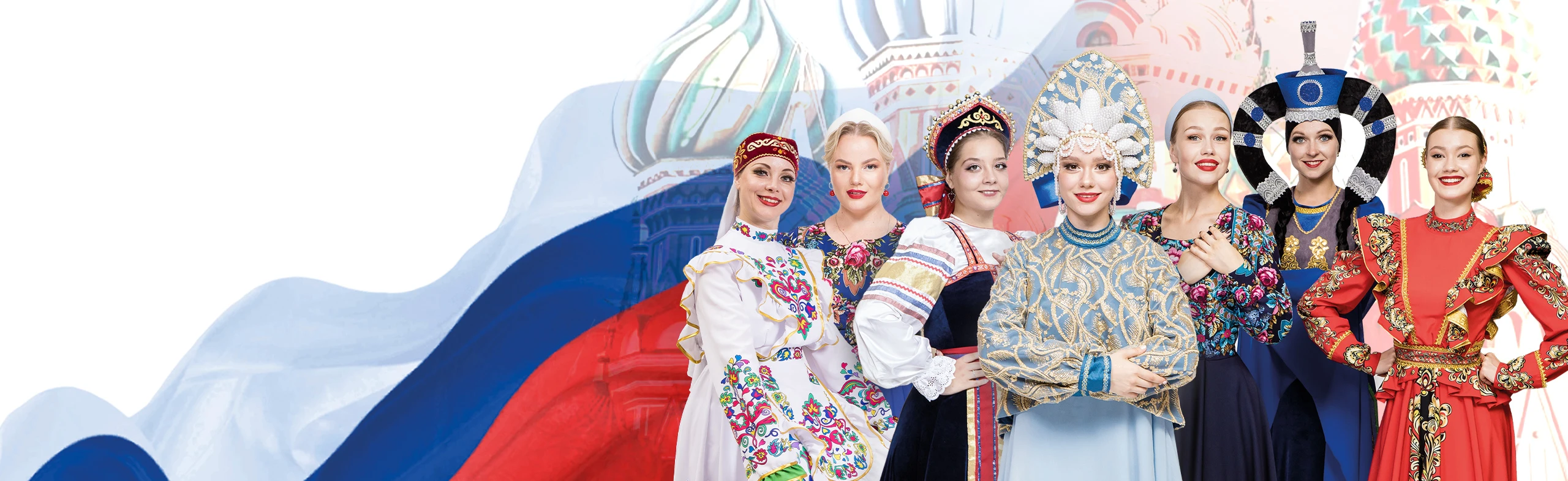 Постер Моя Великая Россия