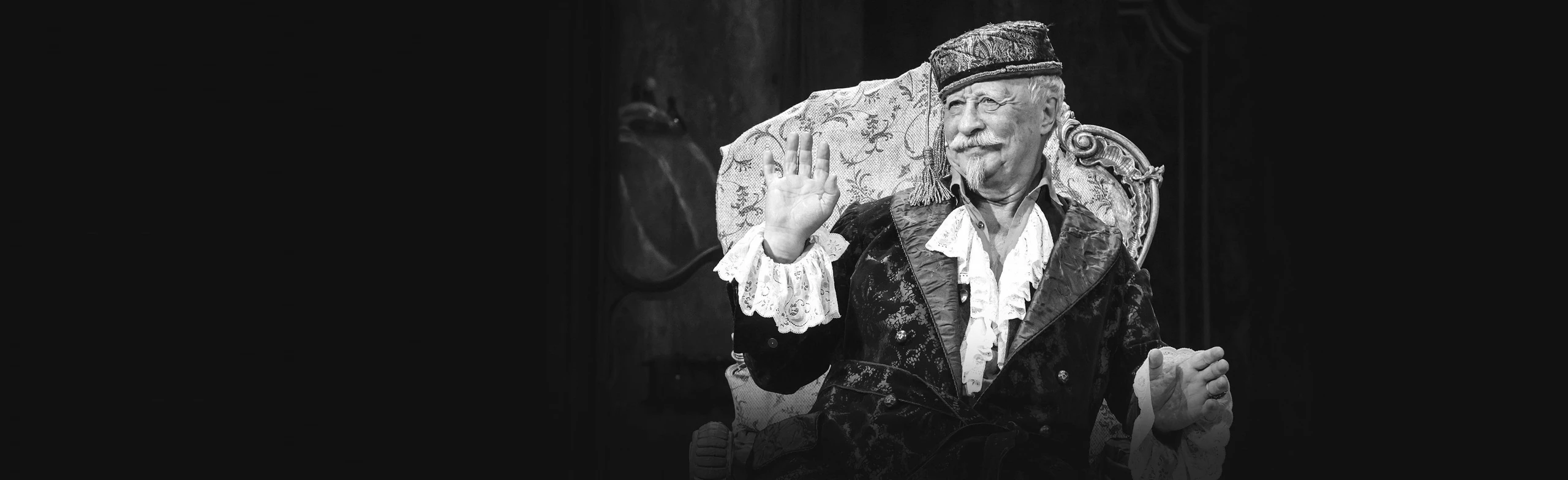 Постер Гарпагон или обманутый жених