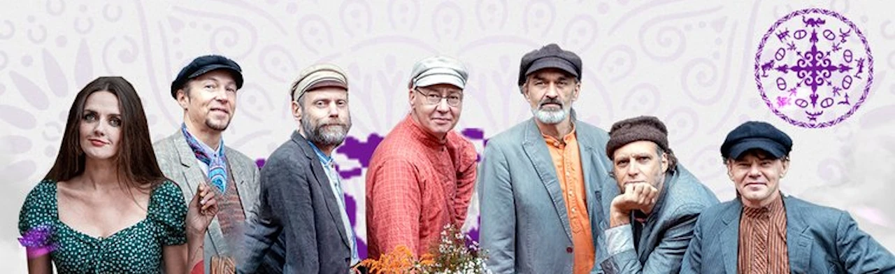 Постер Отава Ё в Москве