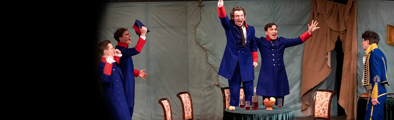 Постер Ученик лицея