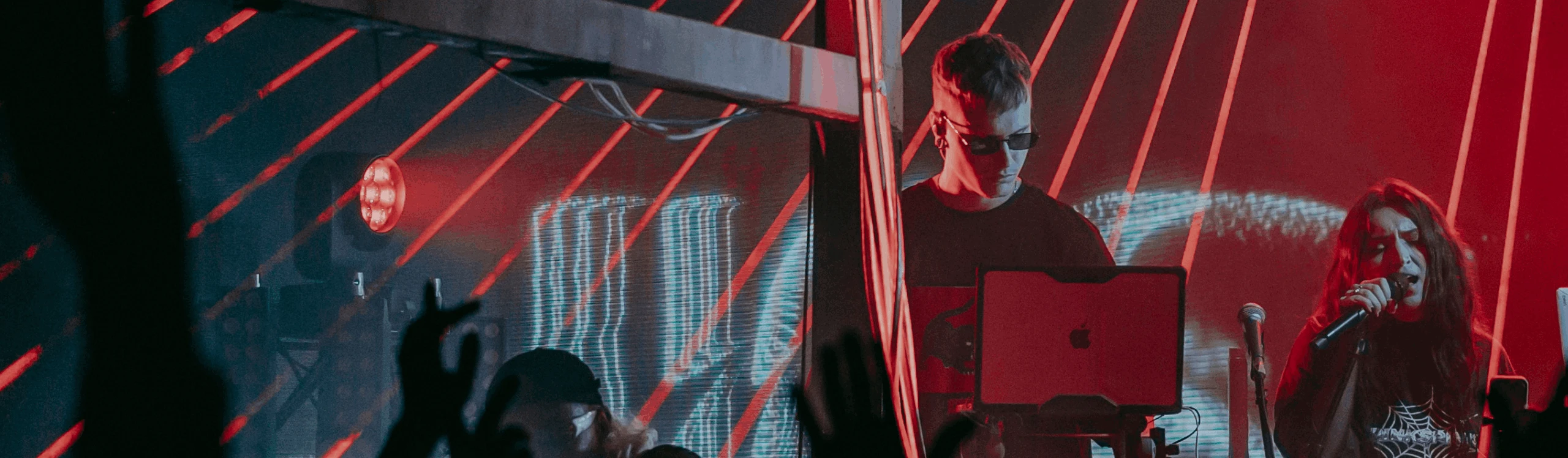 Постер U108 Live: Deep Softness. Мягкая глубина в Москве