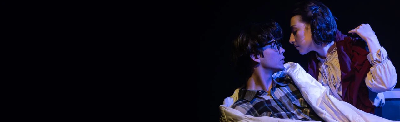 Постер Где-то и около