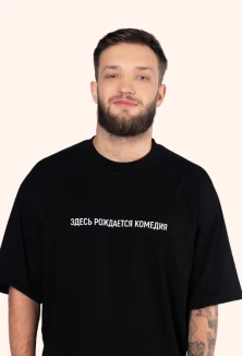 Постер Слава Никифоров в Москве