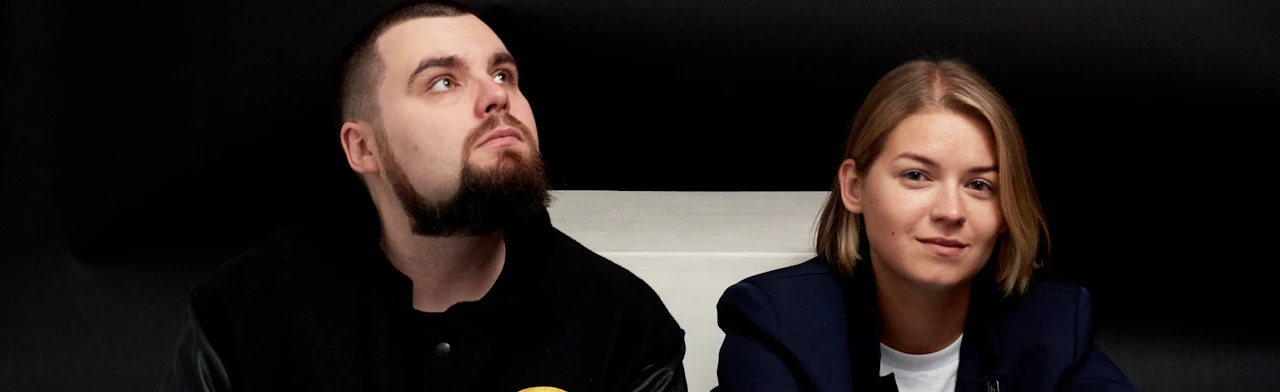 Постер Discofade