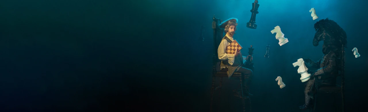 Постер В гостях у барона Мюнхгаузена